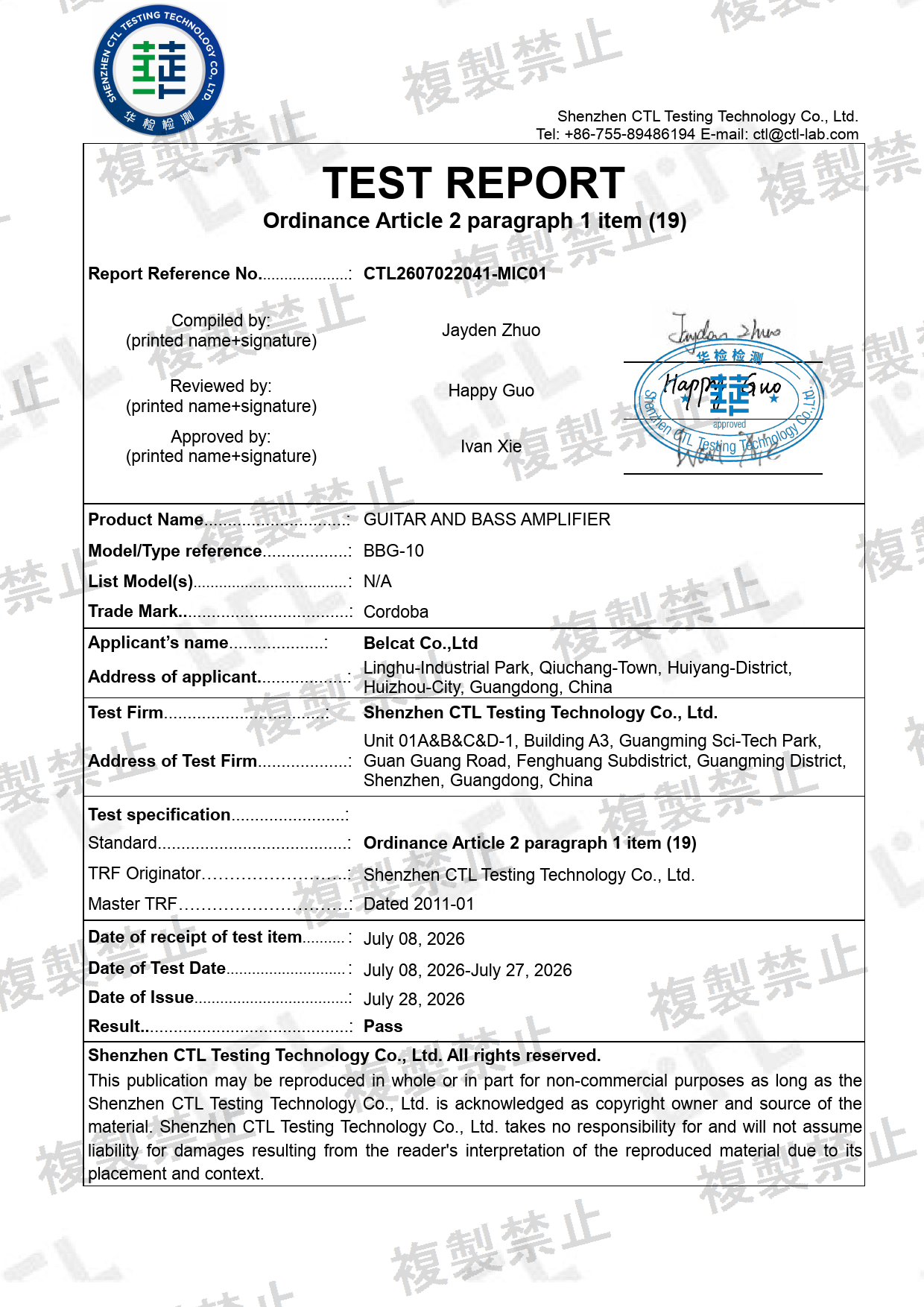 First page of 219-269515_02_001.pdf