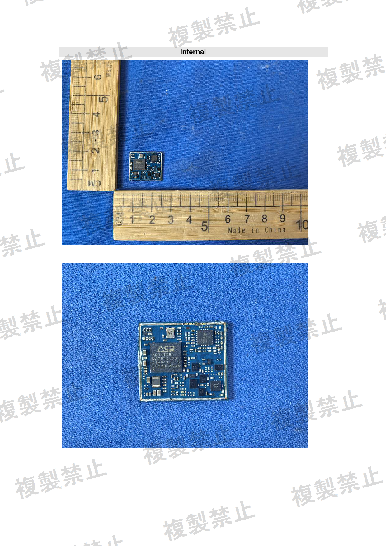 First page of 210-257423_01_004.pdf