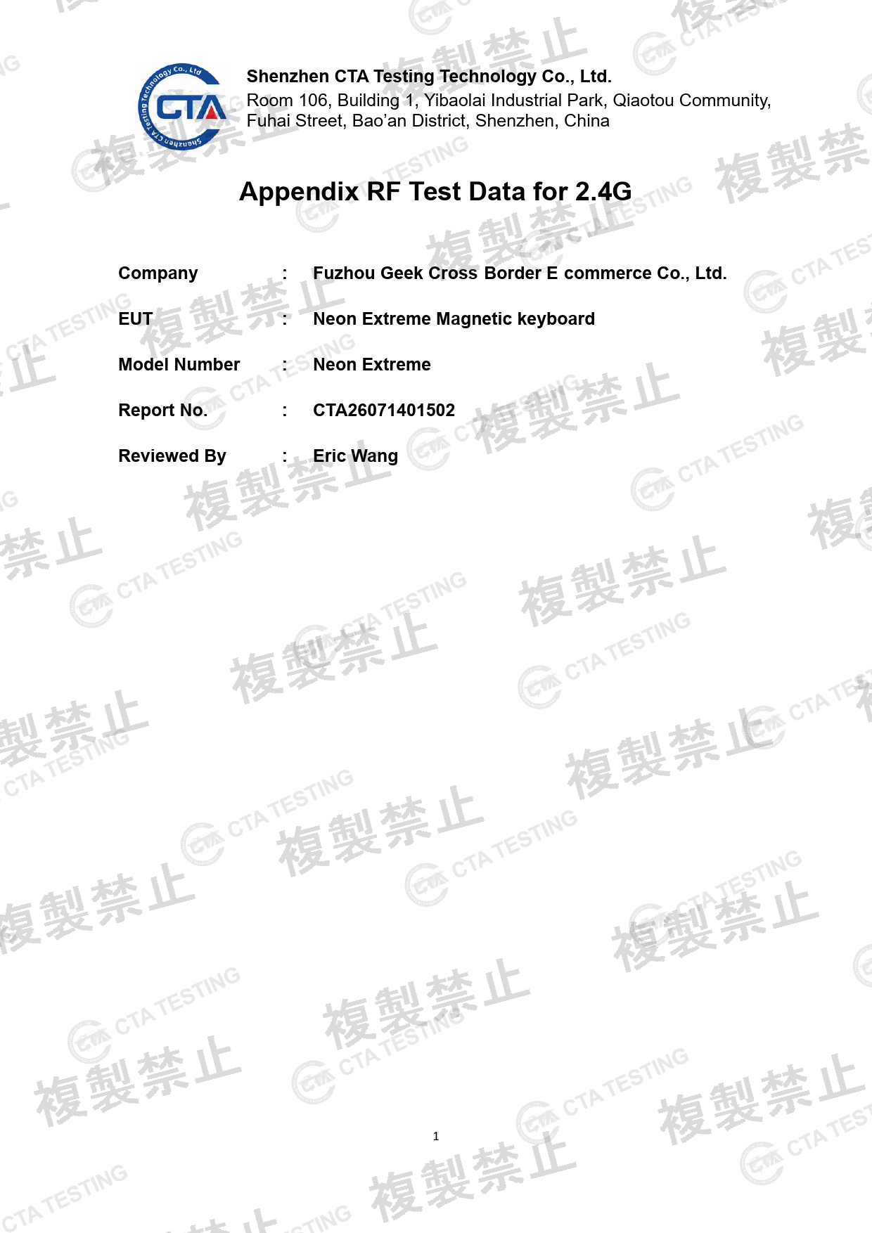 First page of 219-269486_02_001.pdf