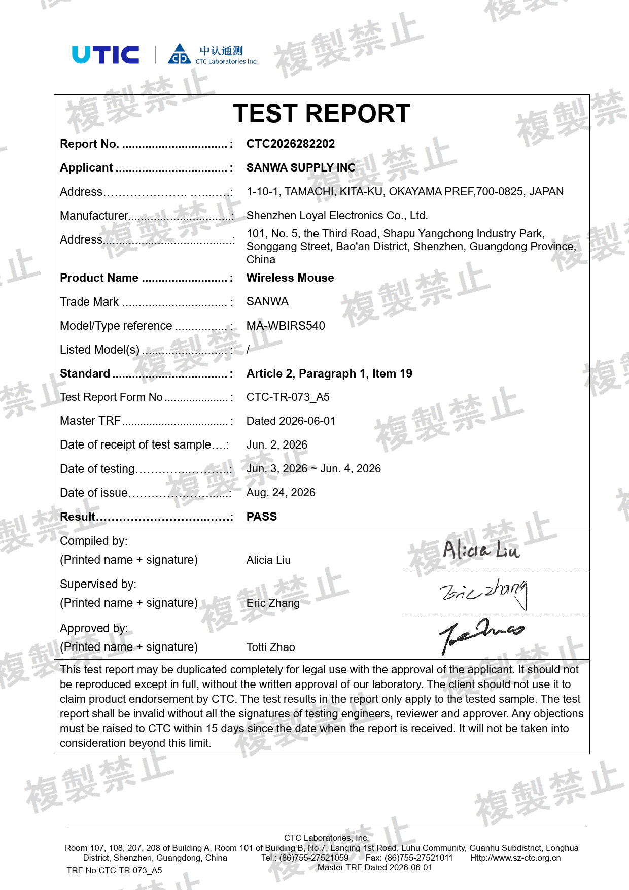 First page of 220-J11697_02_004.pdf