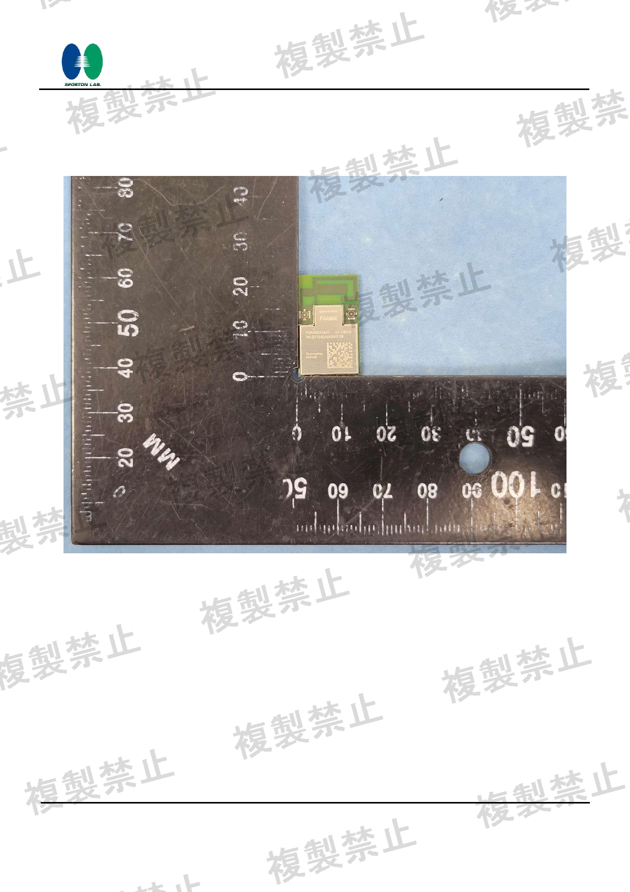 First page of 020-260221_01_002.pdf