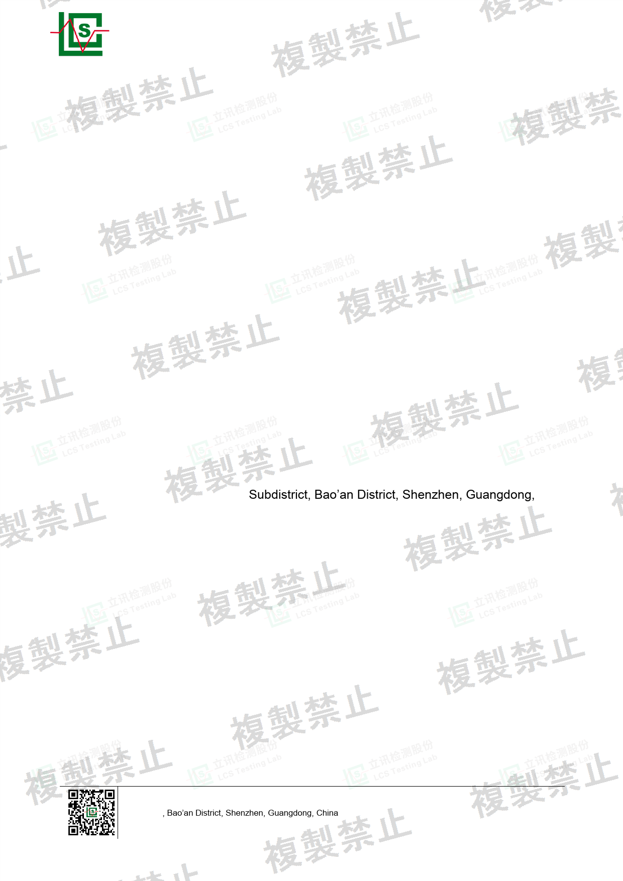First page of 219-269364_02_012.pdf