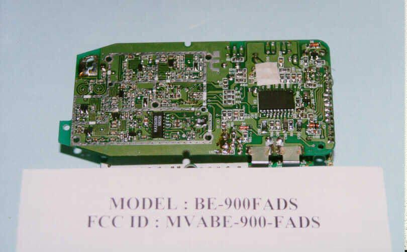 Internal Photo