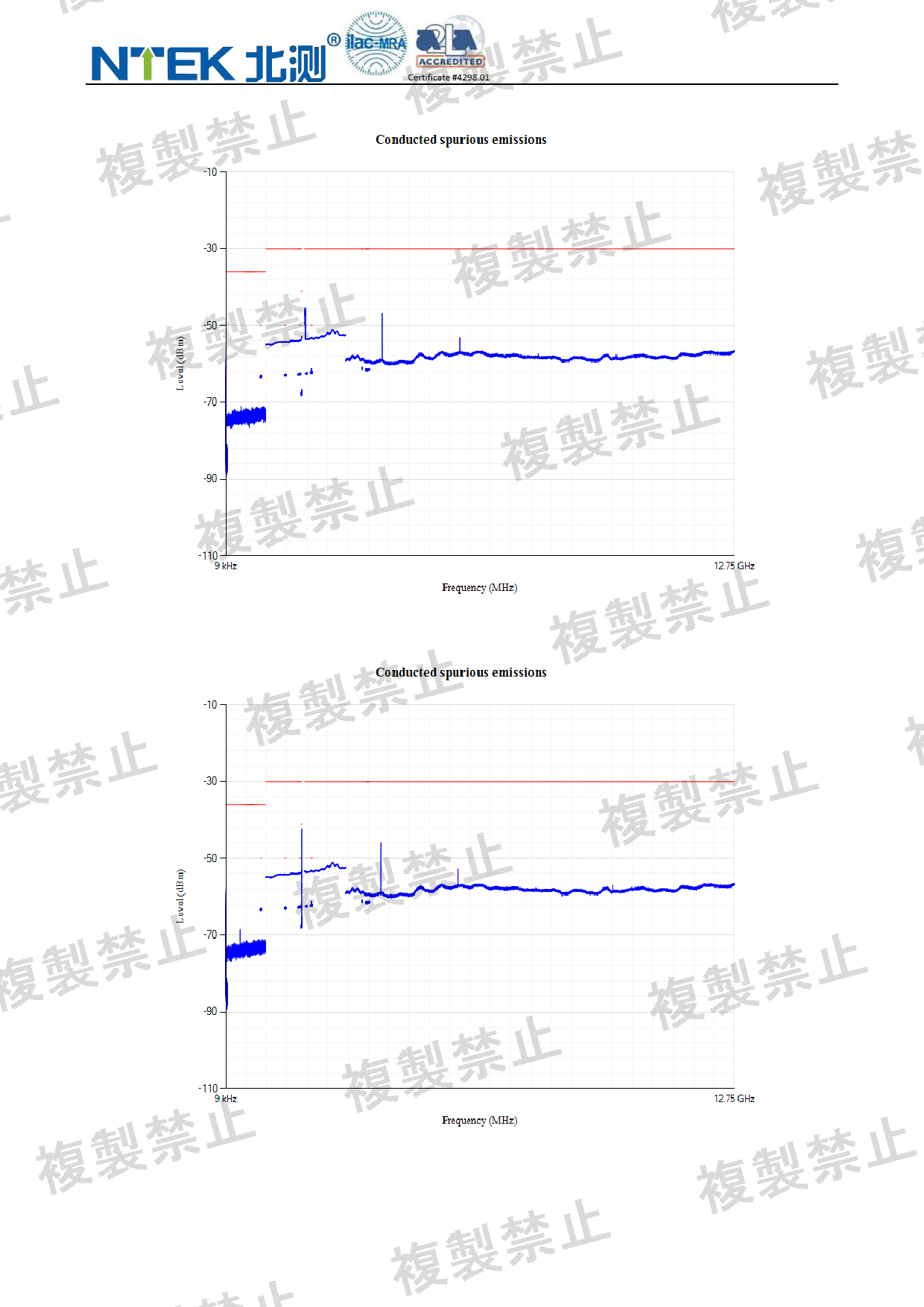 First page of 210-268265_02_003.pdf
