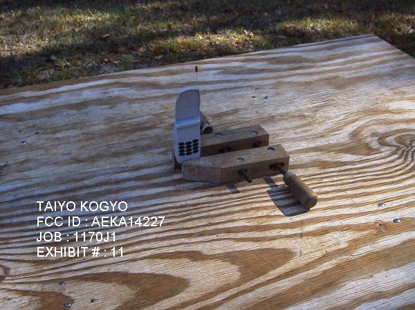 test setup photos
