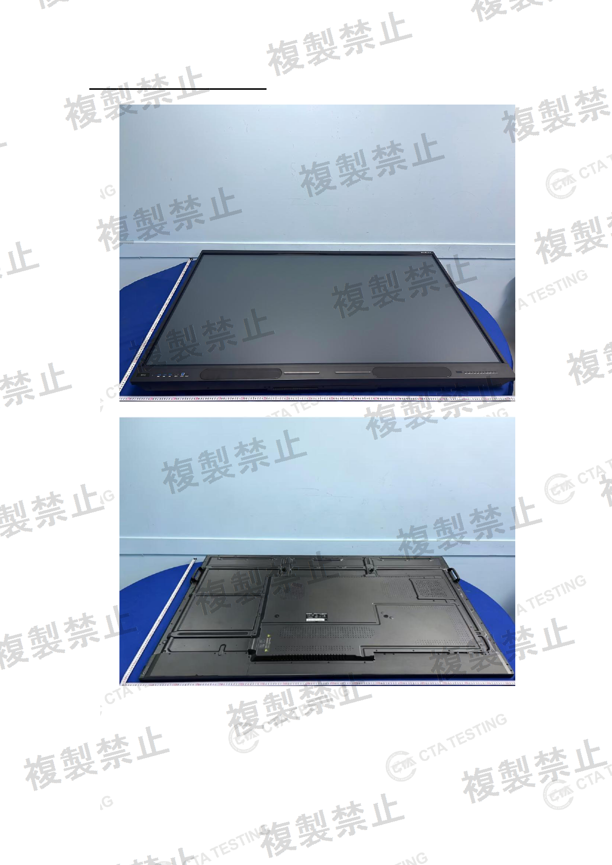 First page of 219-268065_01_007.pdf