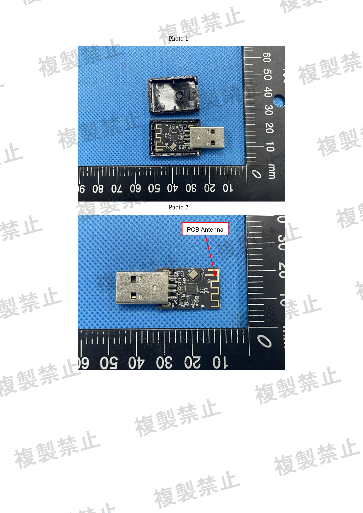 First page of 219-268220_01_002.pdf