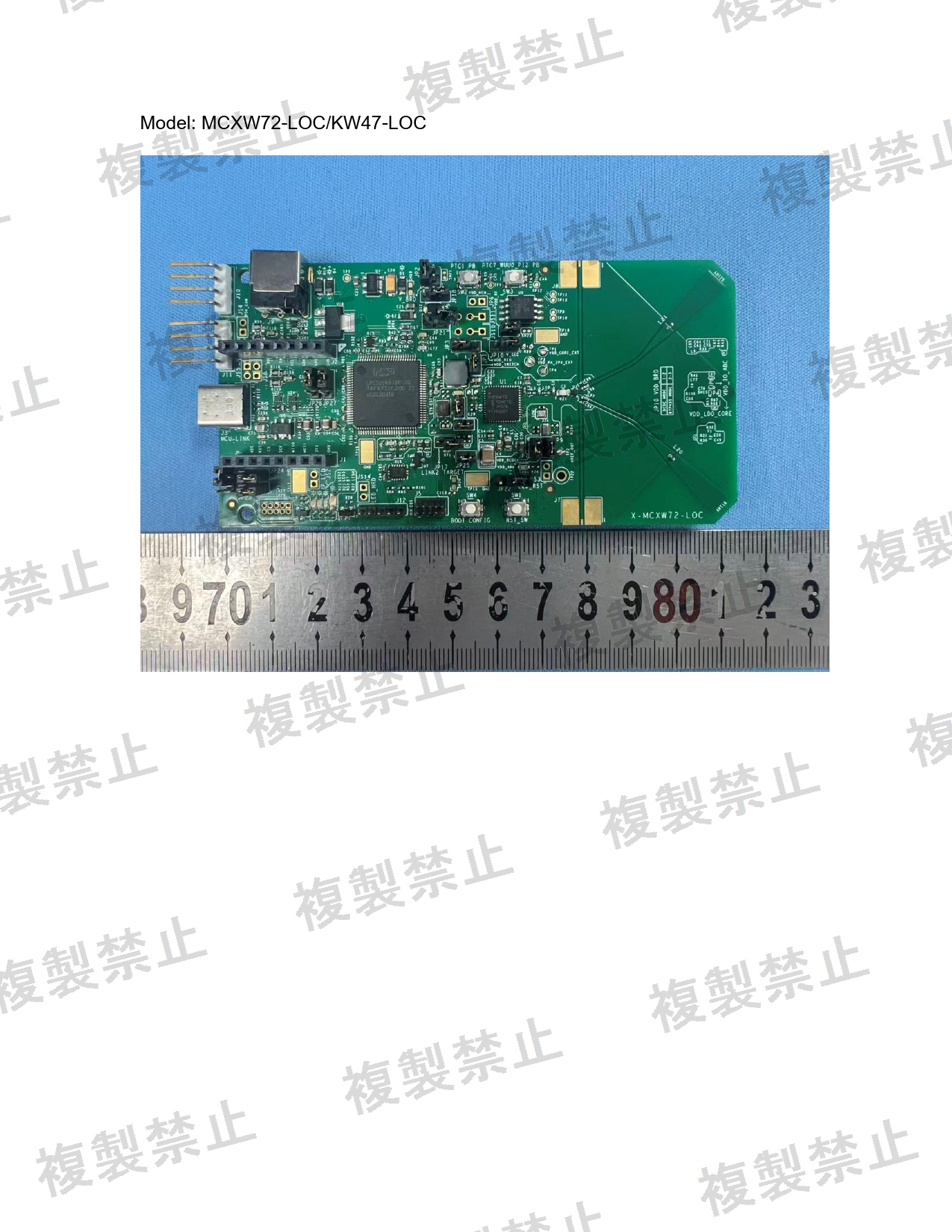 First page of 217-263130_01_002.pdf