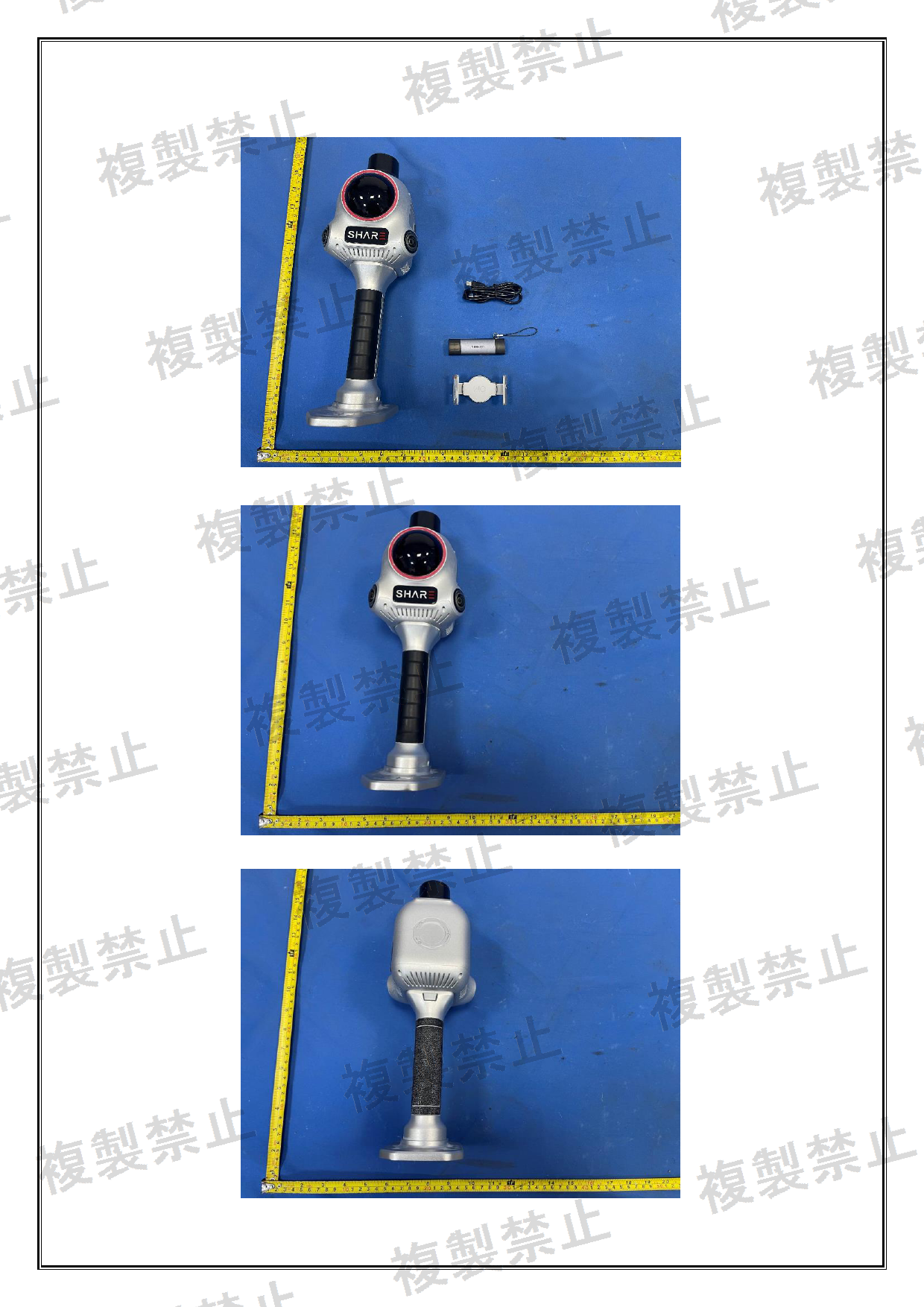 First page of 219-269273_01_001.pdf