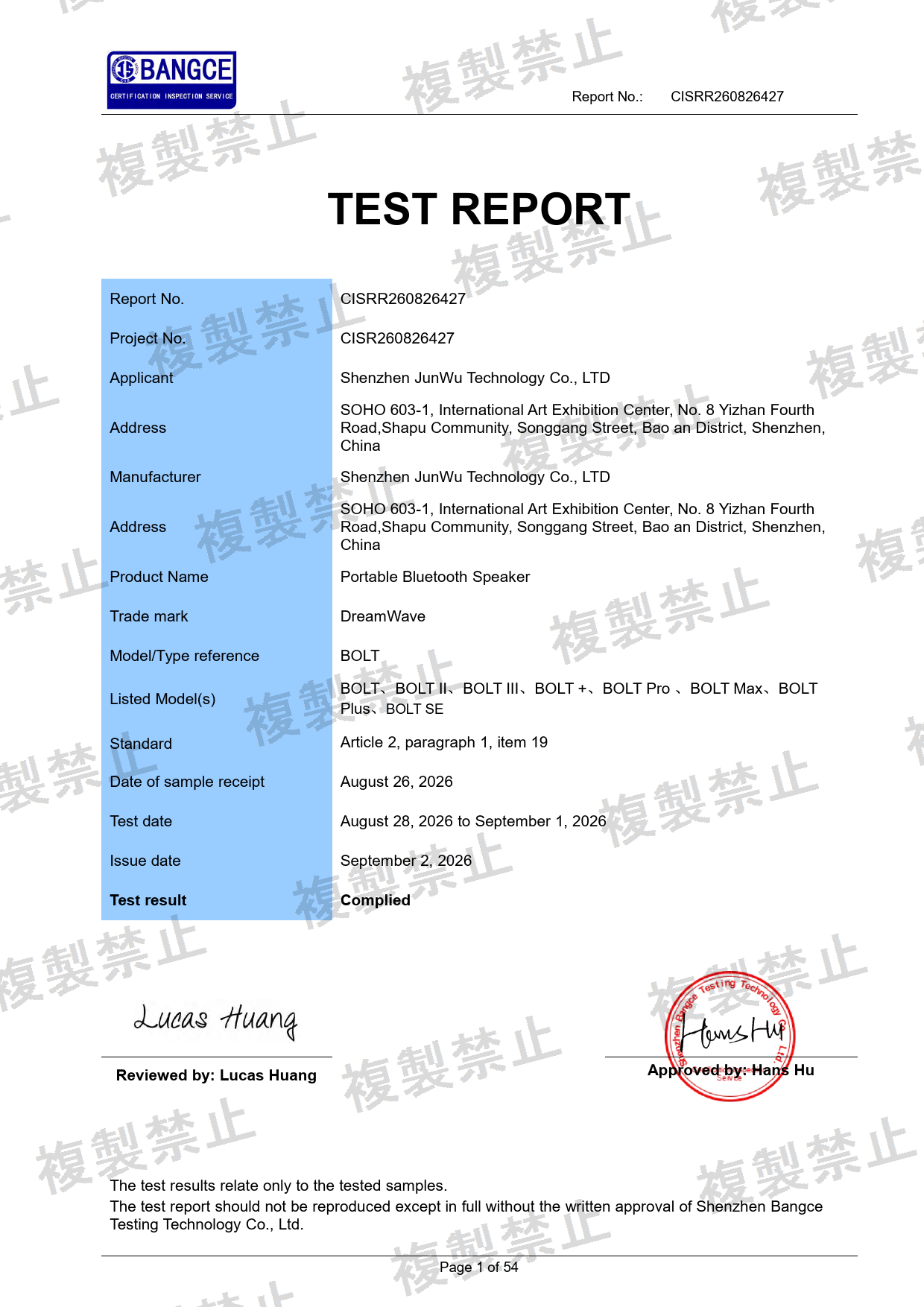First page of 219-266005_02_005.pdf