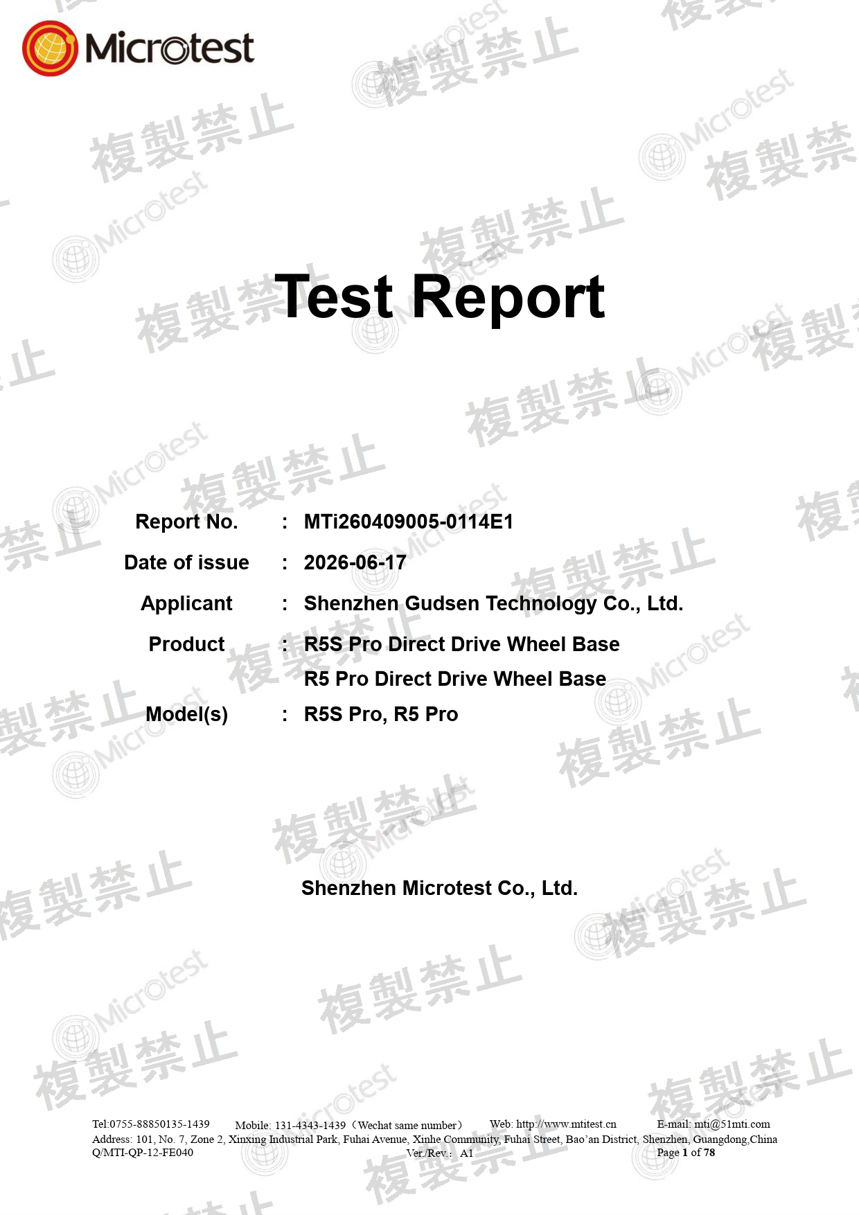First page of 220-J11596_02_003.pdf