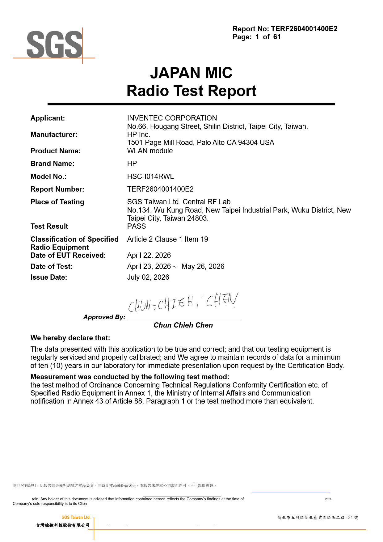First page of 201-260458_02_005.pdf