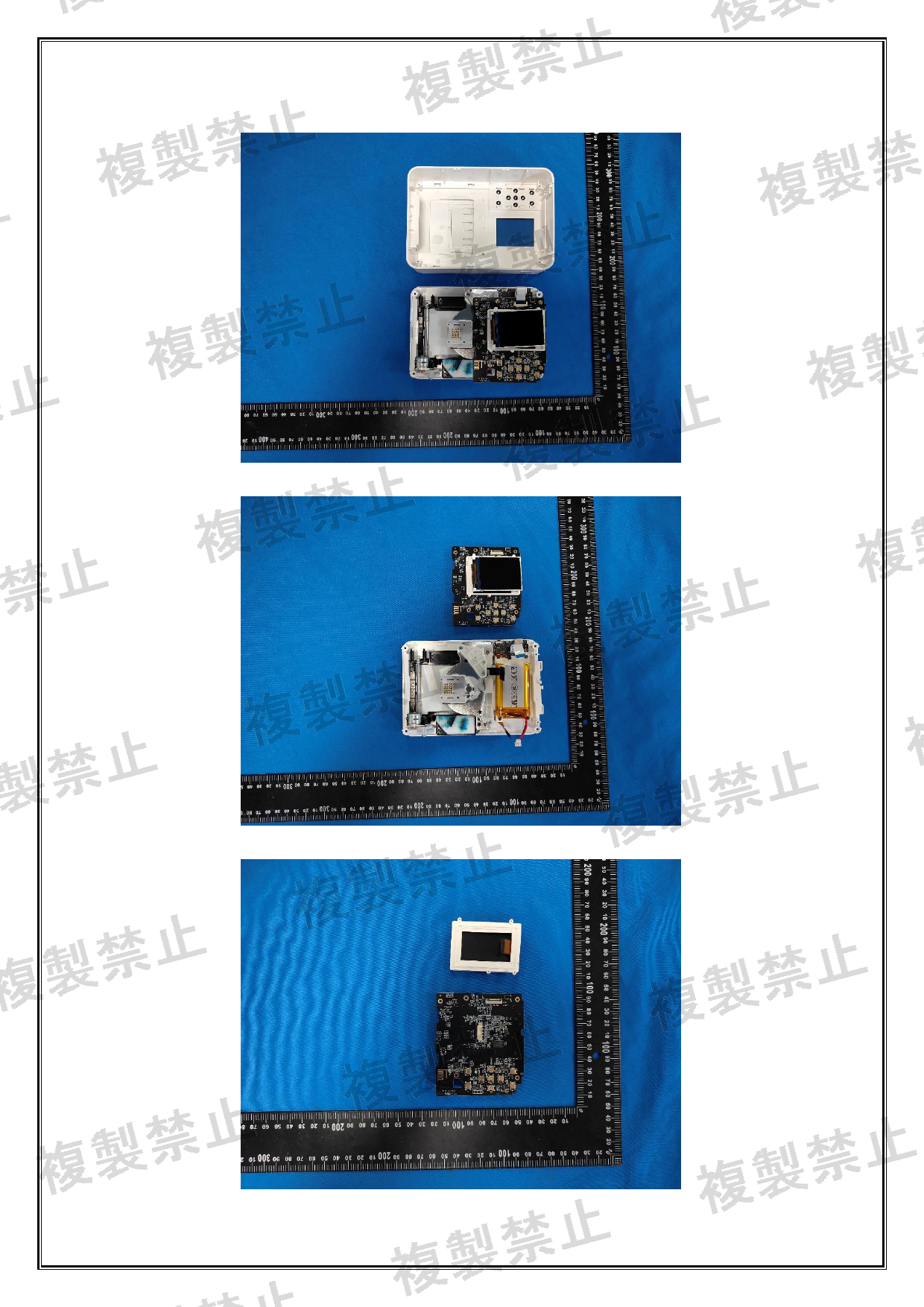 First page of 219-269408_01_002.pdf