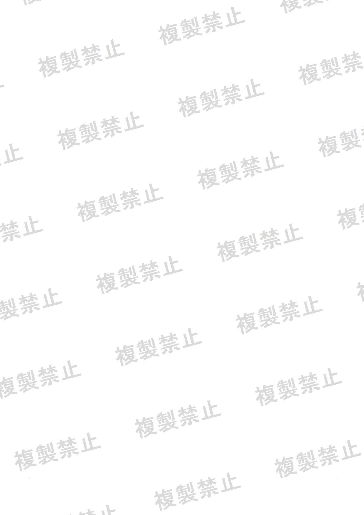 First page of 219-268115_02_007.pdf