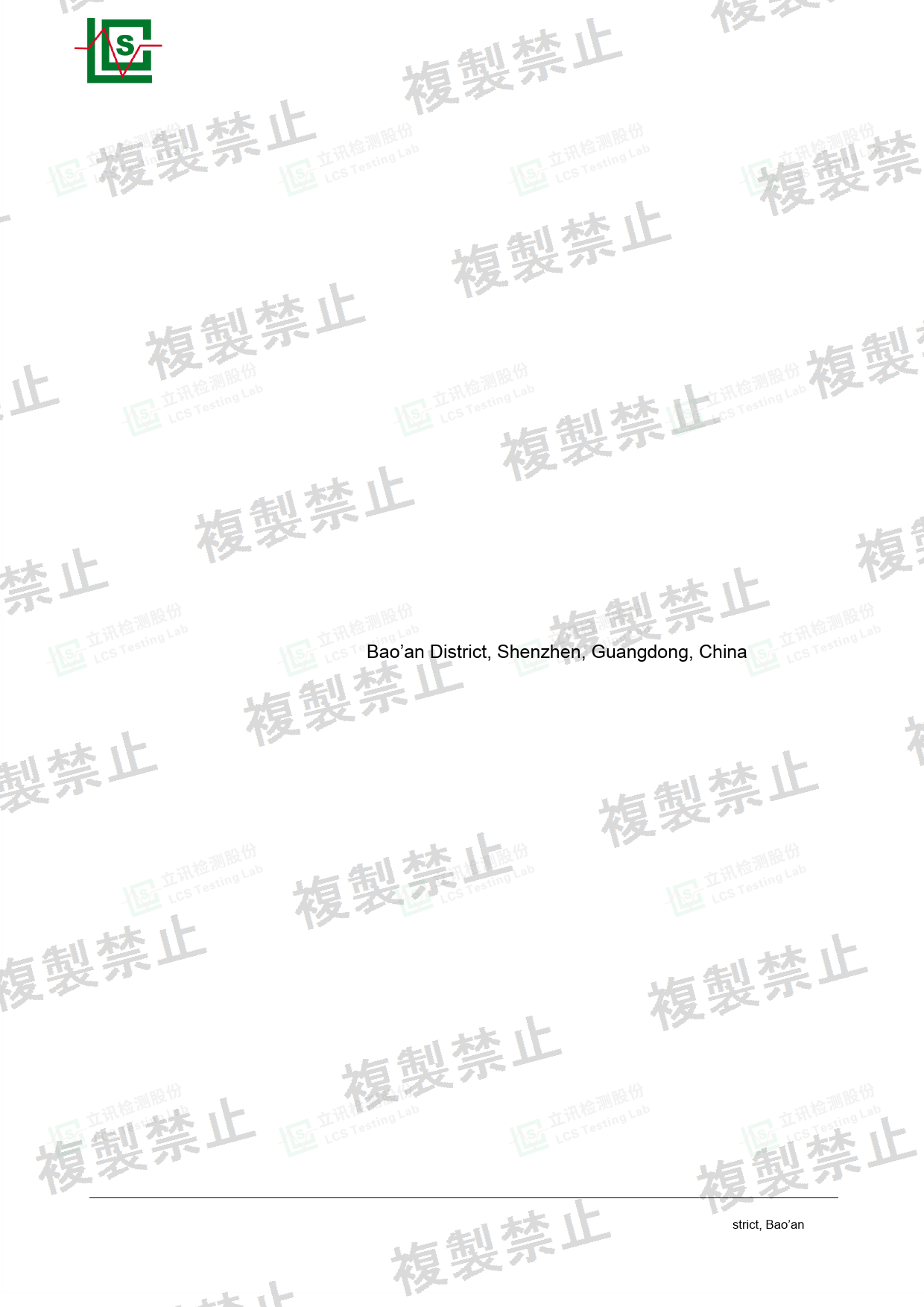 First page of 219-268168_02_007.pdf