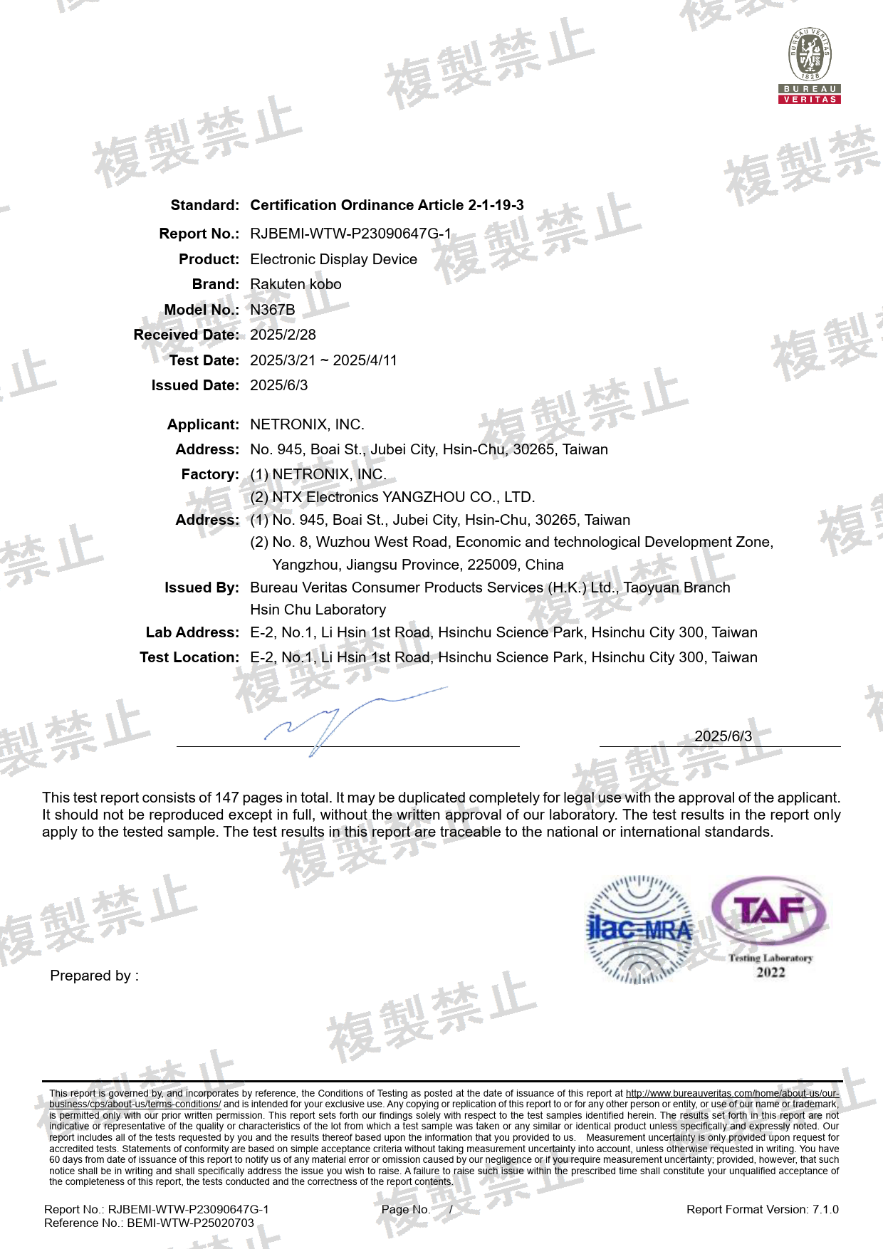 First page of 020-250091_02_003.pdf