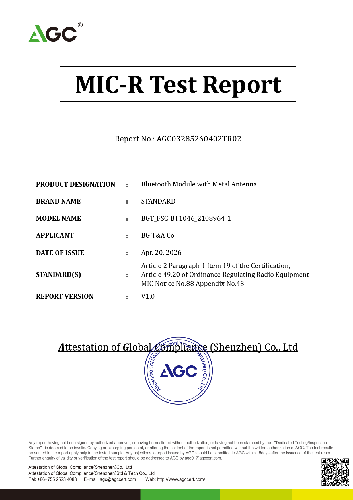 First page of 219-269299_02_007.pdf