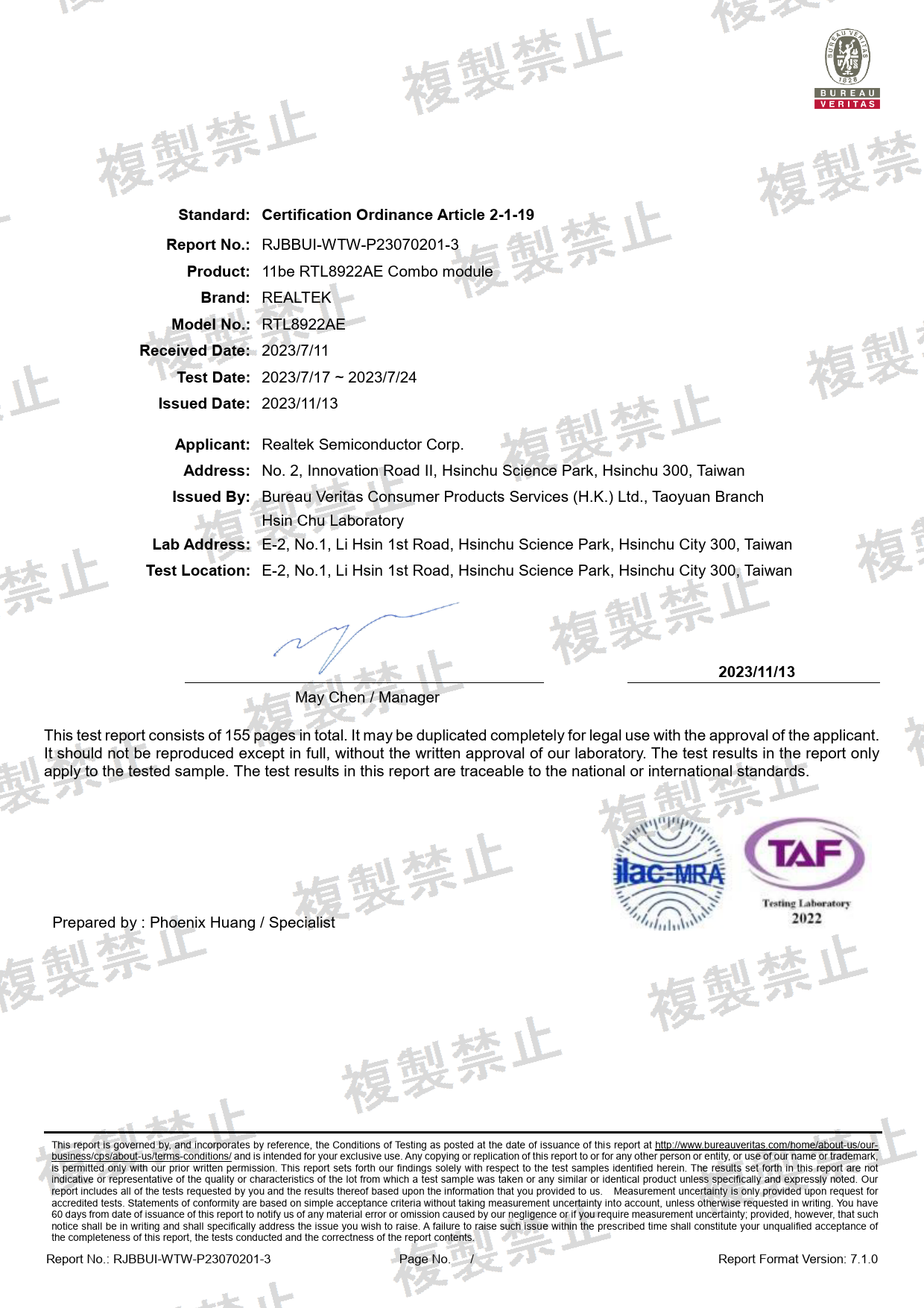 First page of 020-230387_02_006.pdf