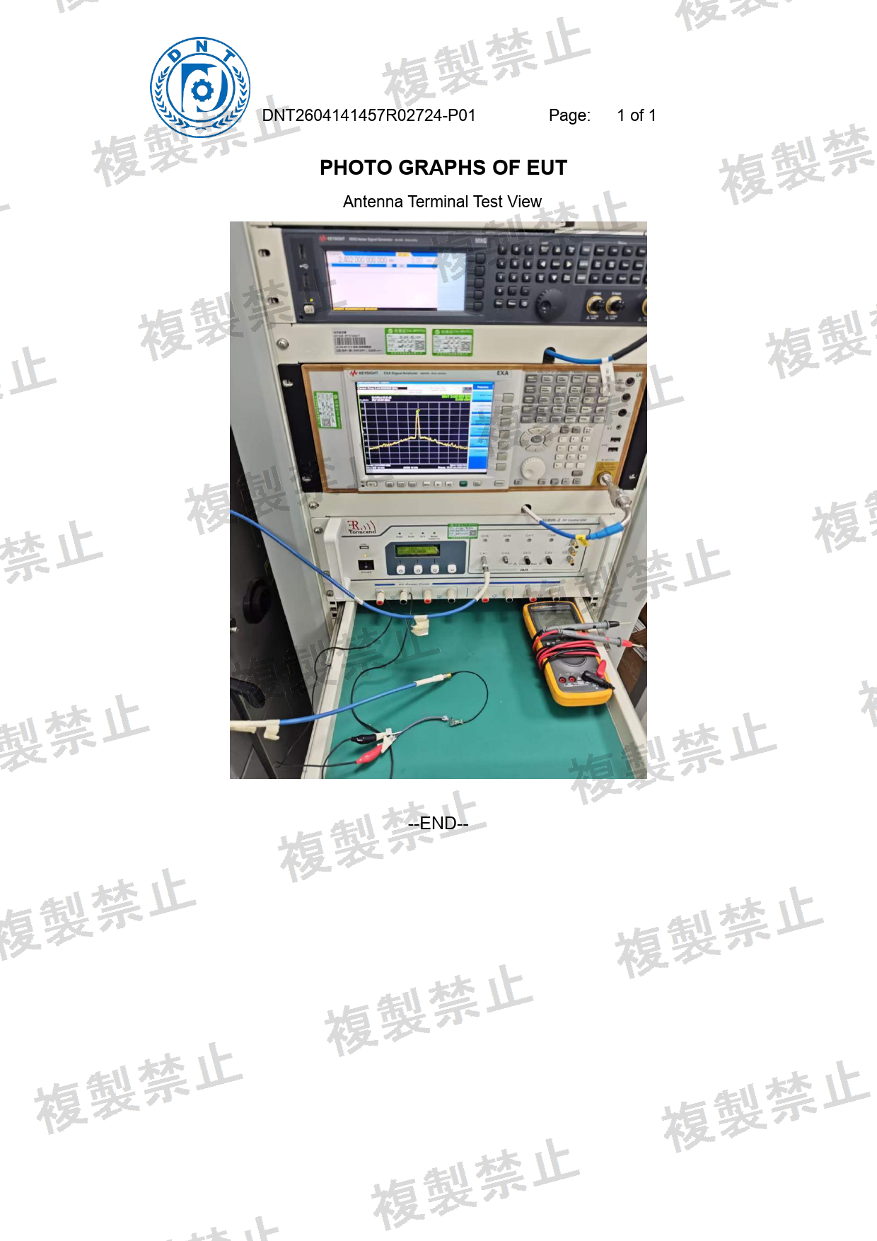First page of 219-269211_01_006.pdf