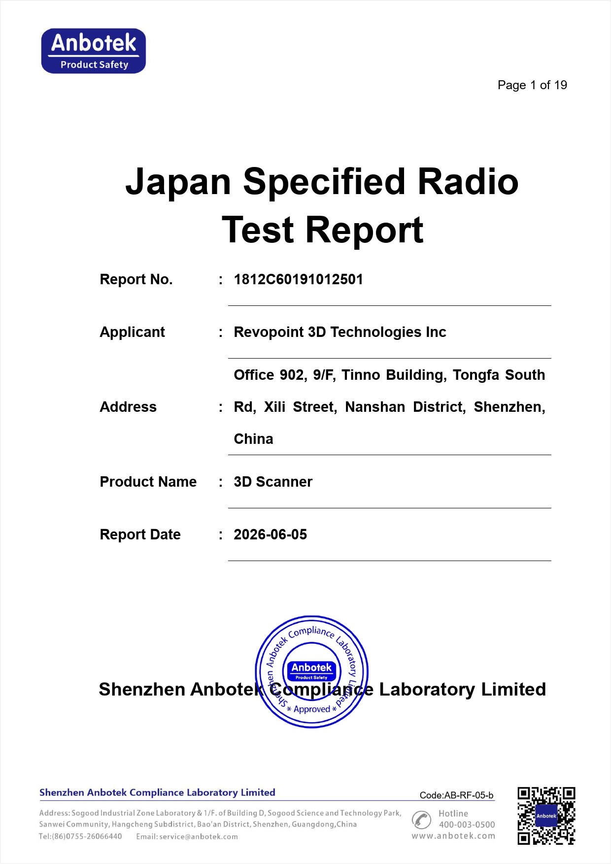 First page of 220-J11715_02_004.pdf