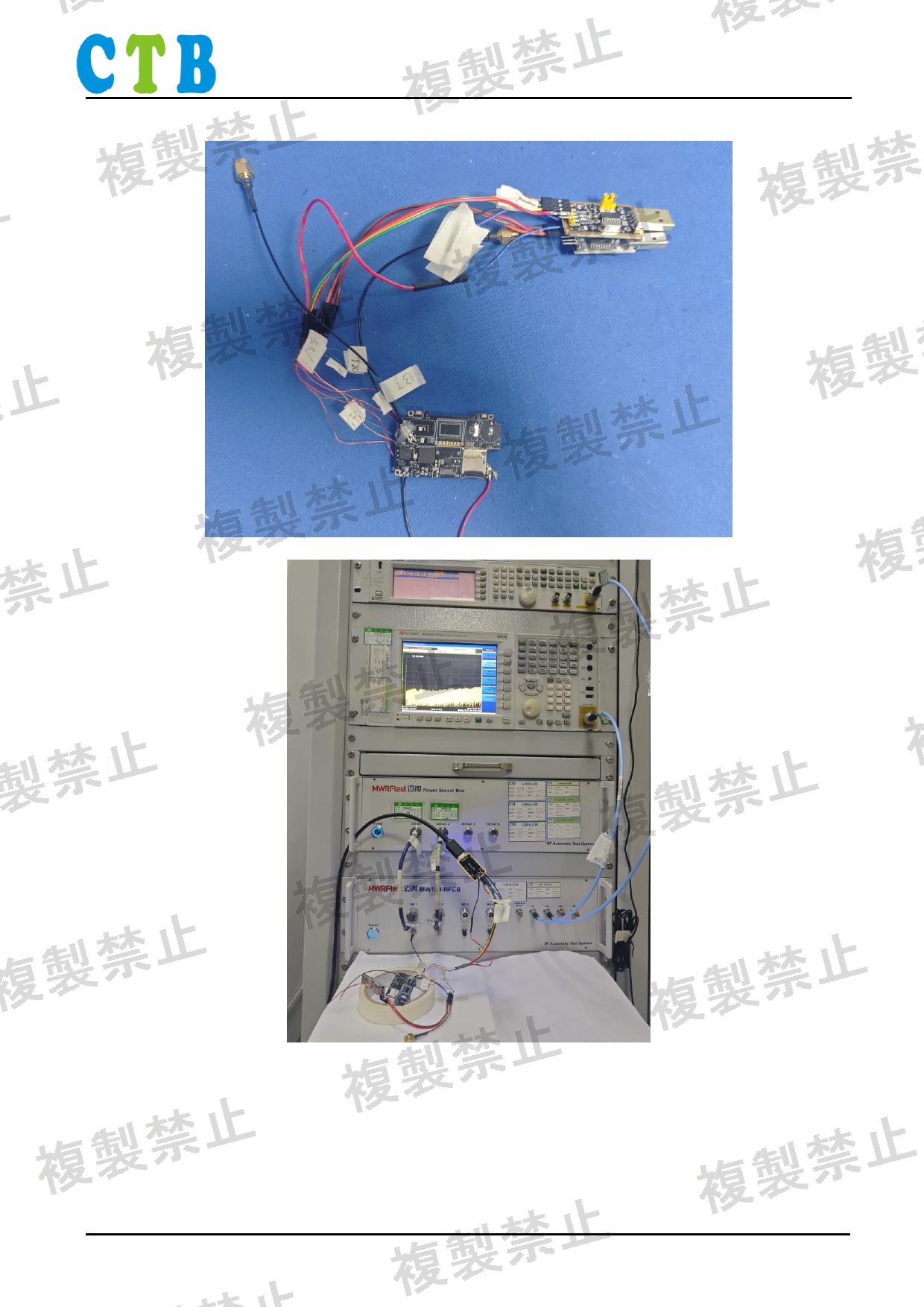 First page of 214-260394_01_007.pdf