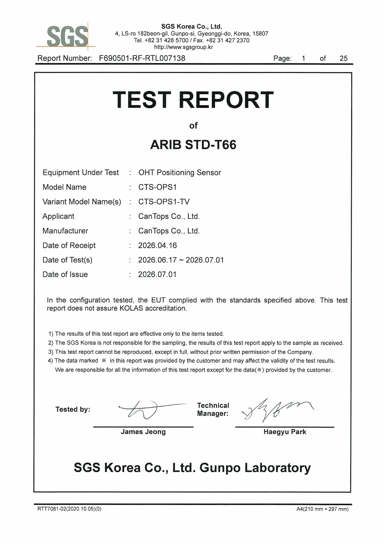 First page of 006-001475_02_001.pdf