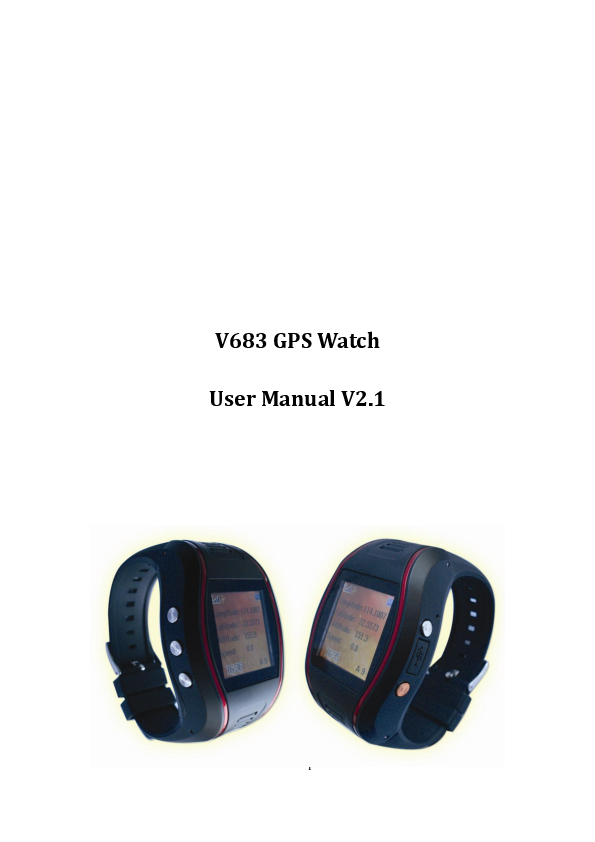 First page of V683 GPS Watch User Manual V2 - Digipulse.ru