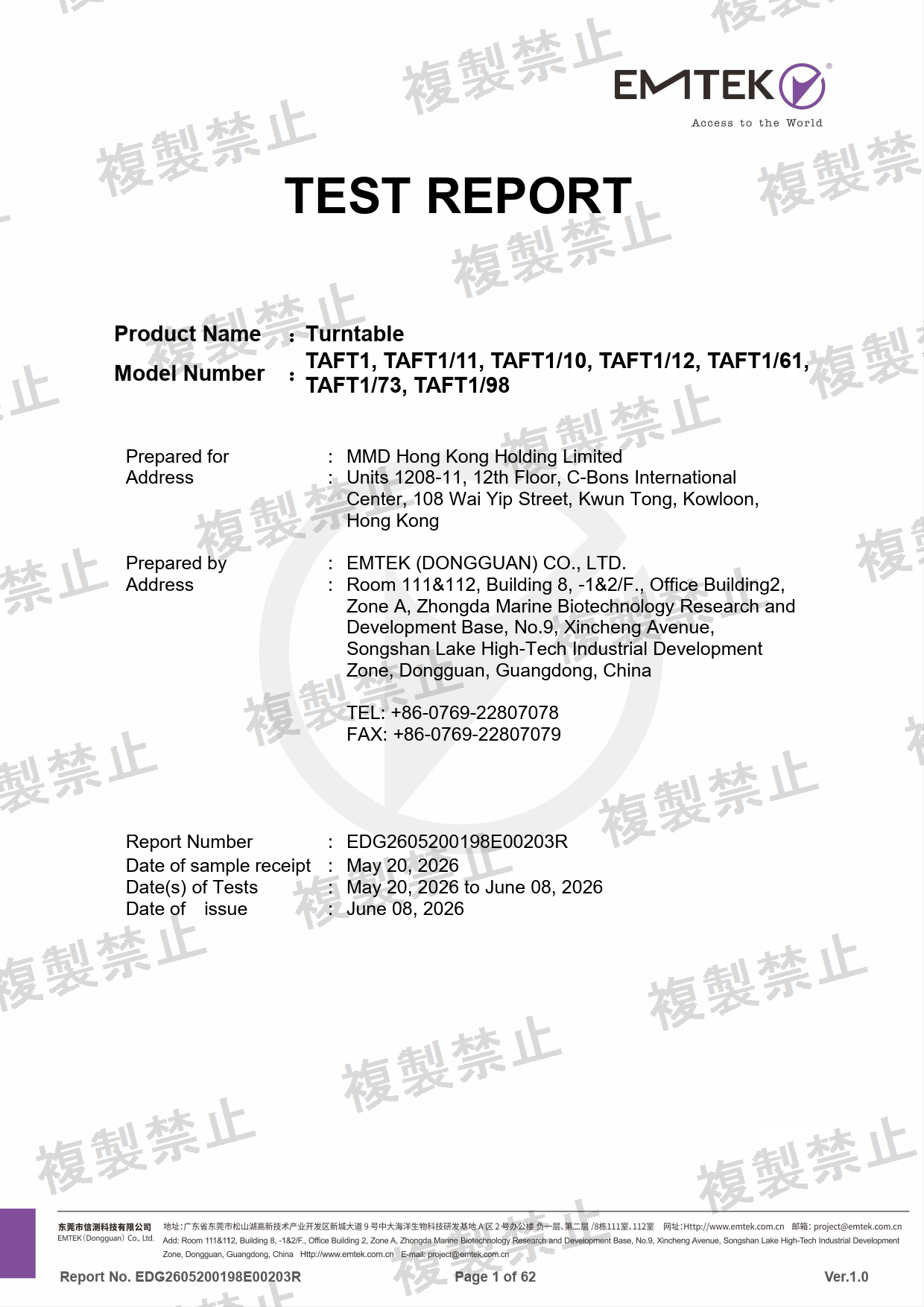 First page of 217-263304_02_003.pdf