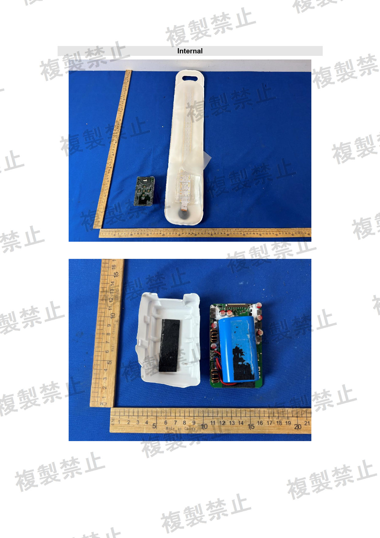 First page of 214-260360_01_005.pdf