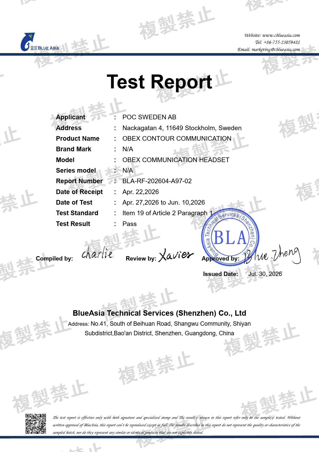 First page of 220-J12193_02_004.pdf
