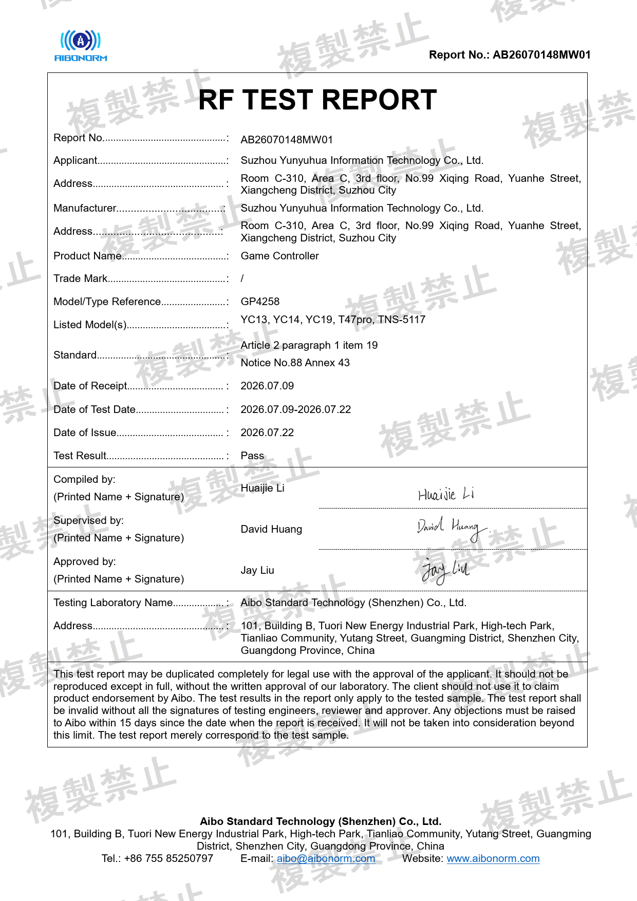 First page of 219-269455_02_008.pdf