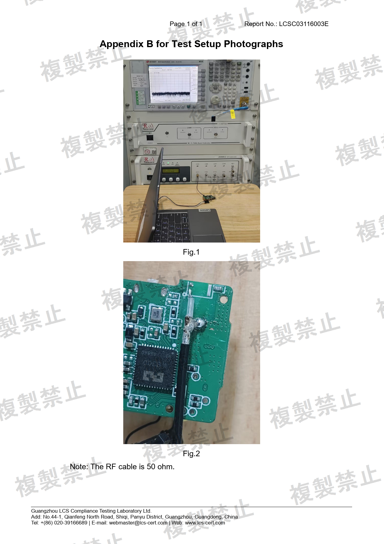 First page of 219-269504_02_002.pdf