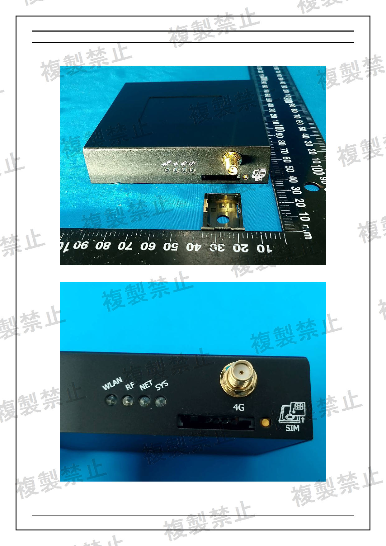 First page of 211-260601_01_002.pdf