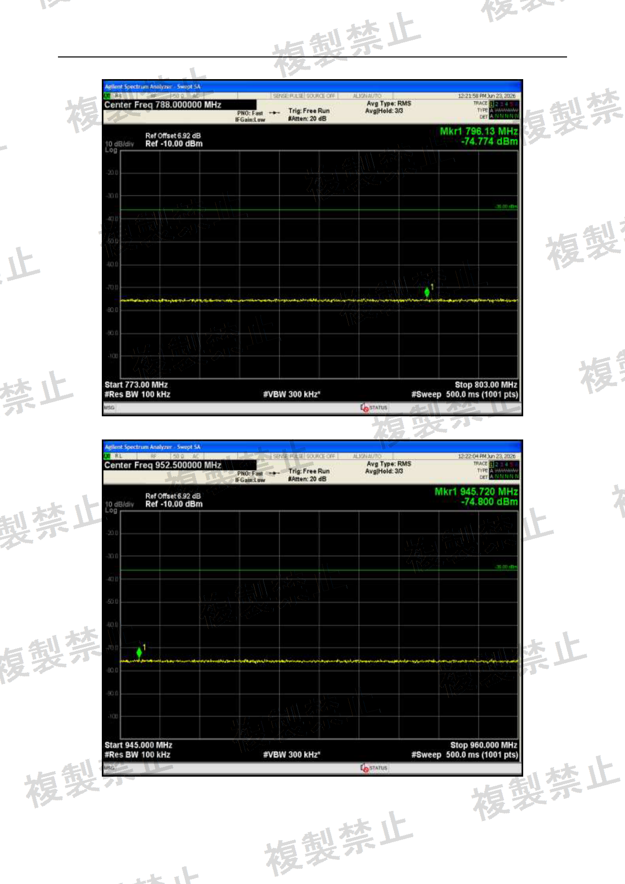 First page of 210-269390_02_005.pdf