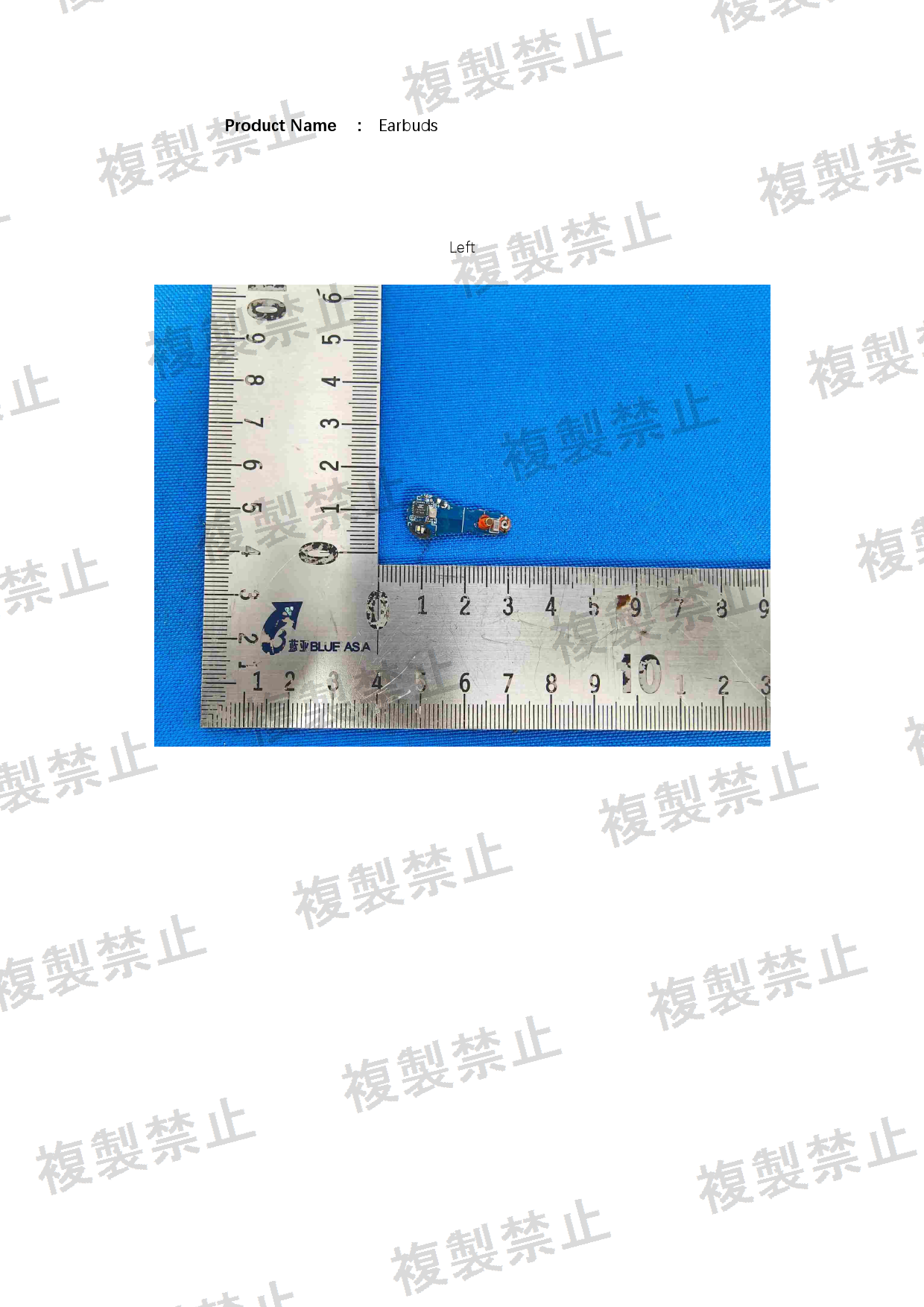 First page of 220-J11477_01_002.pdf