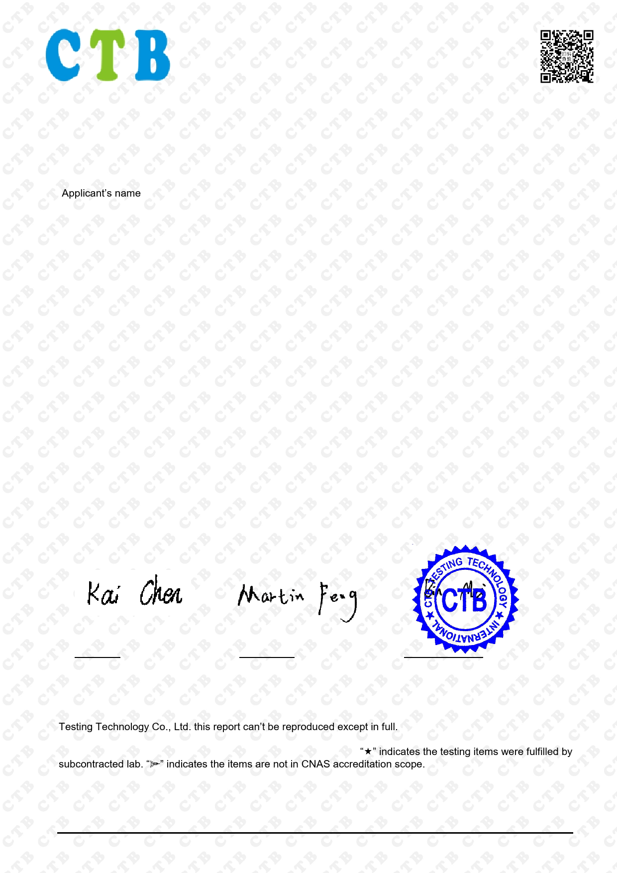 First page of 214-260394_02_004.pdf
