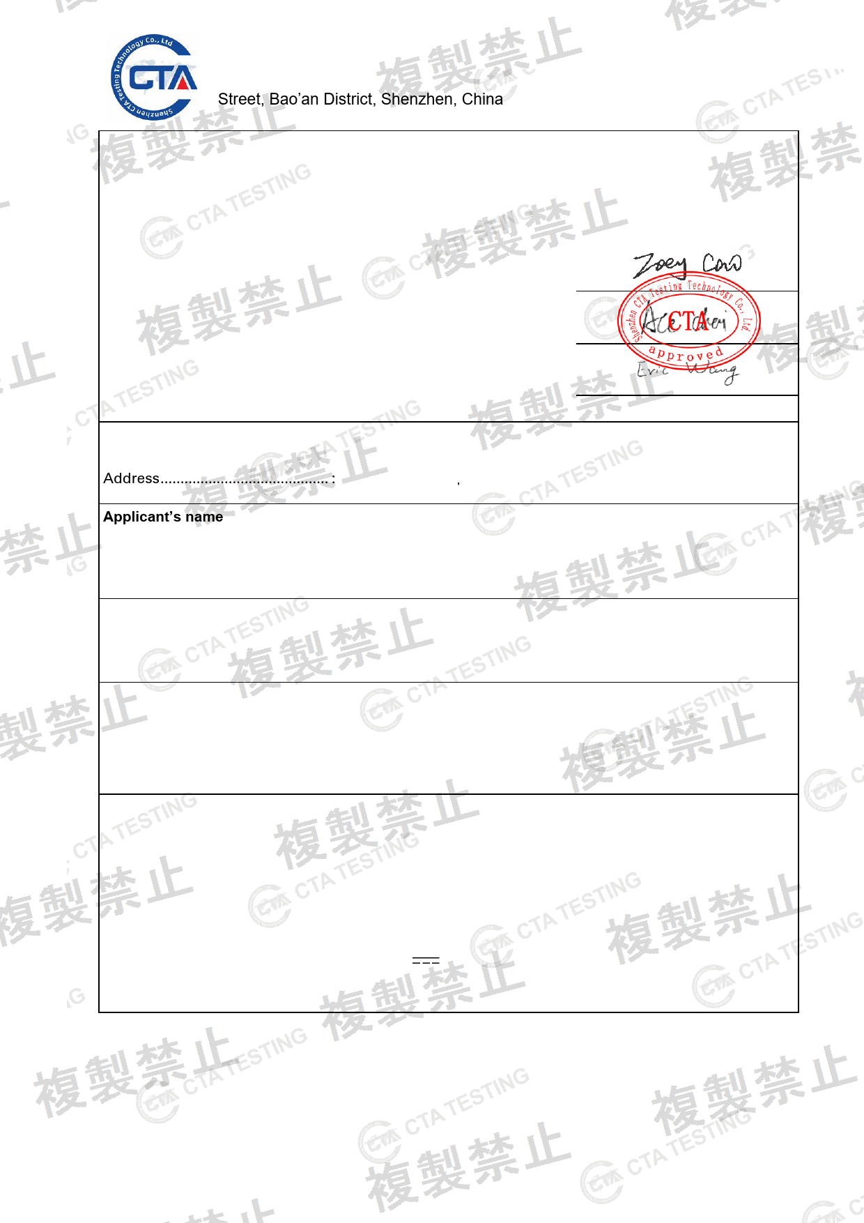 First page of 219-269273_02_006.pdf