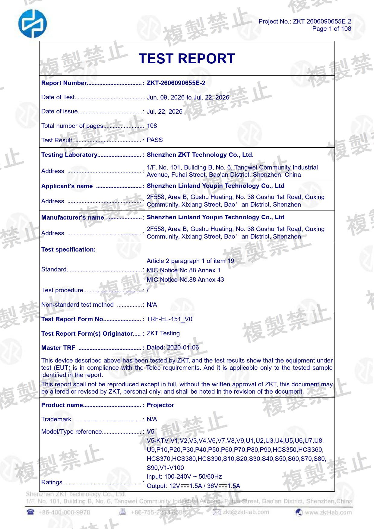 First page of 220-J12008_02_005.pdf