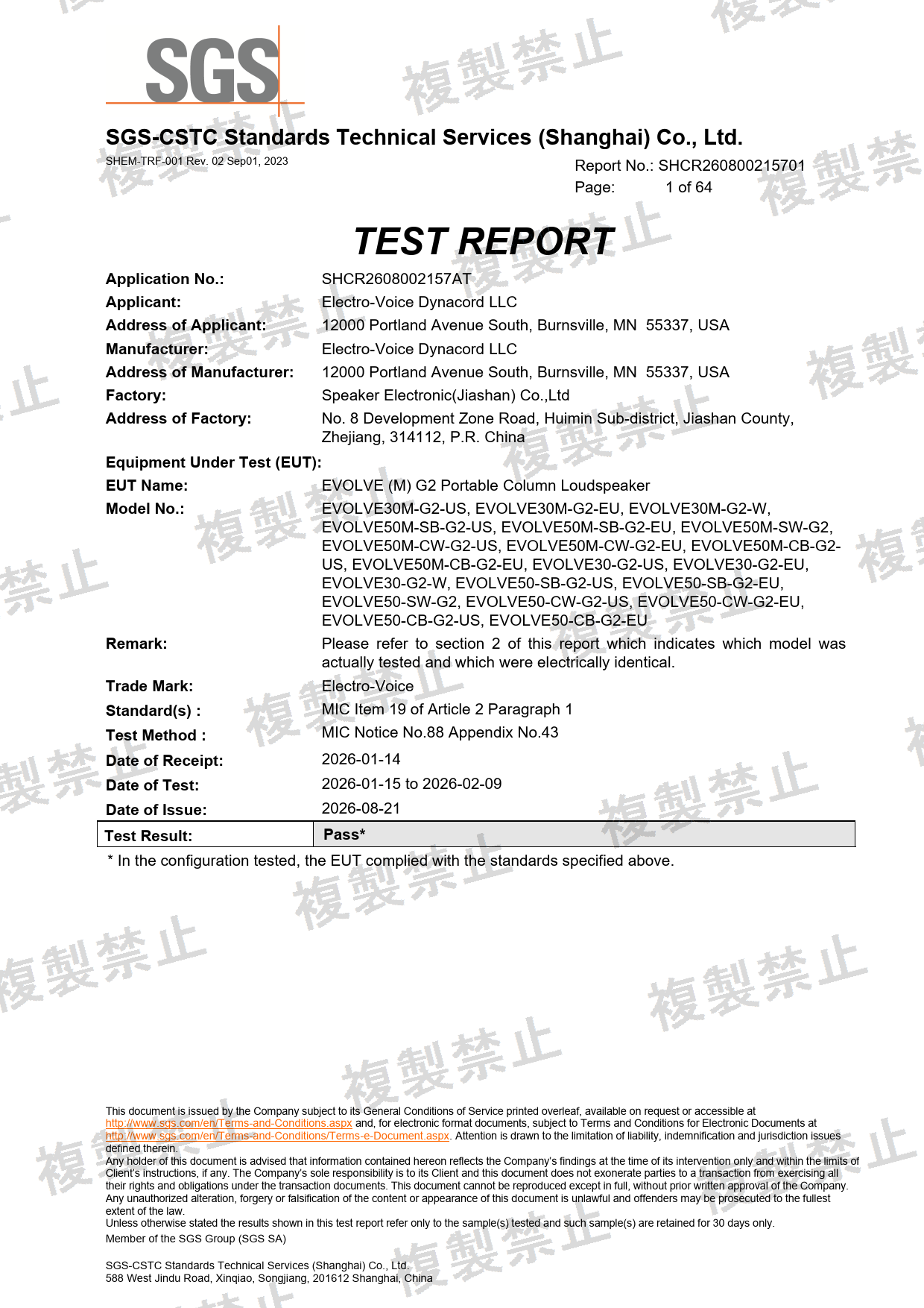 First page of 020-260175_02_003.pdf