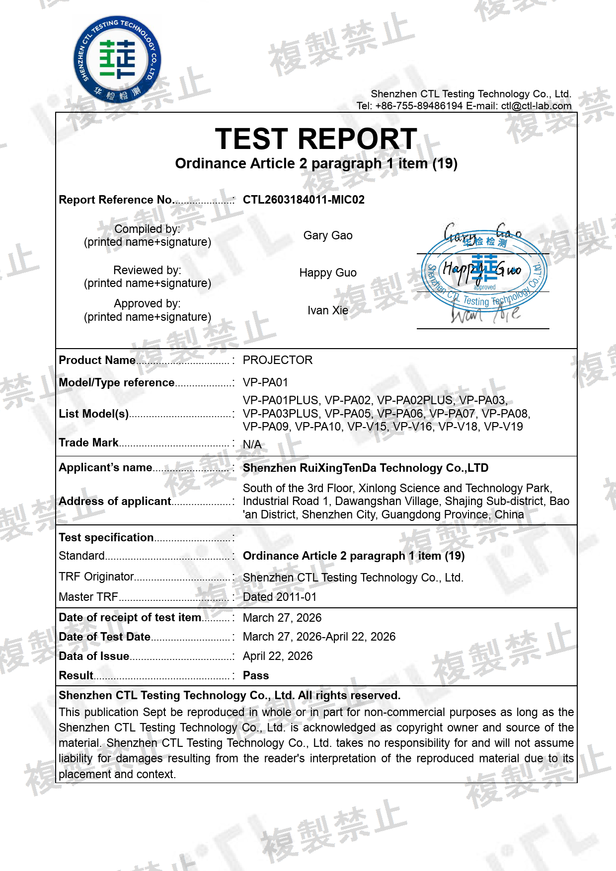 First page of 219-269185_02_005.pdf