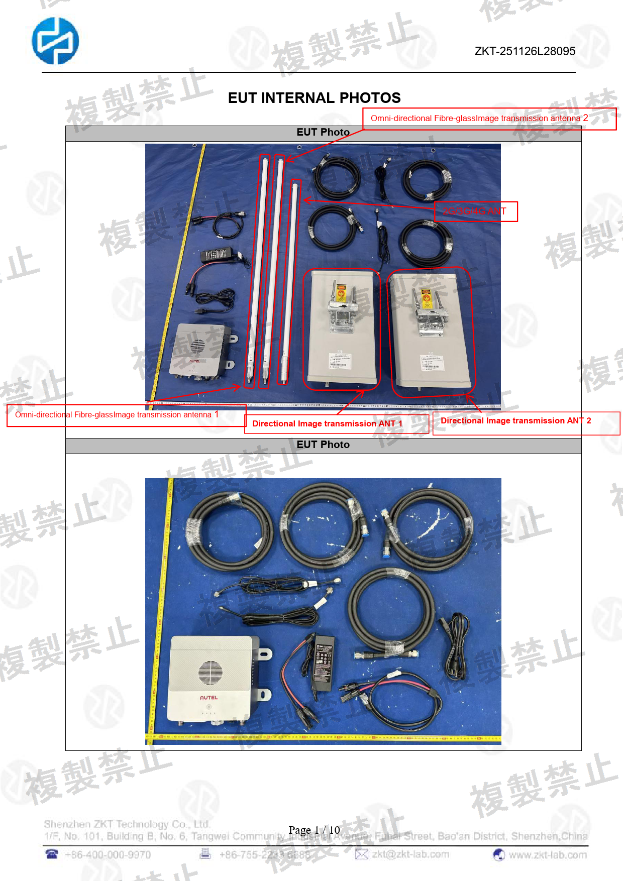 First page of 219-269376_02_001.pdf