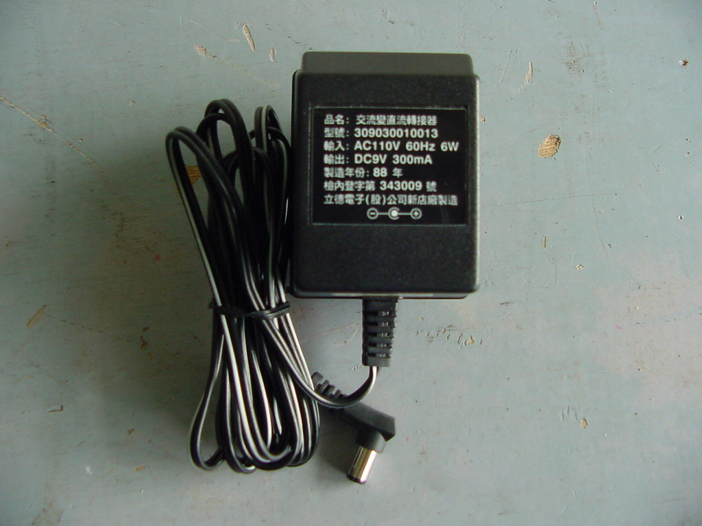 FRONT VIEW OF ADAPTOR