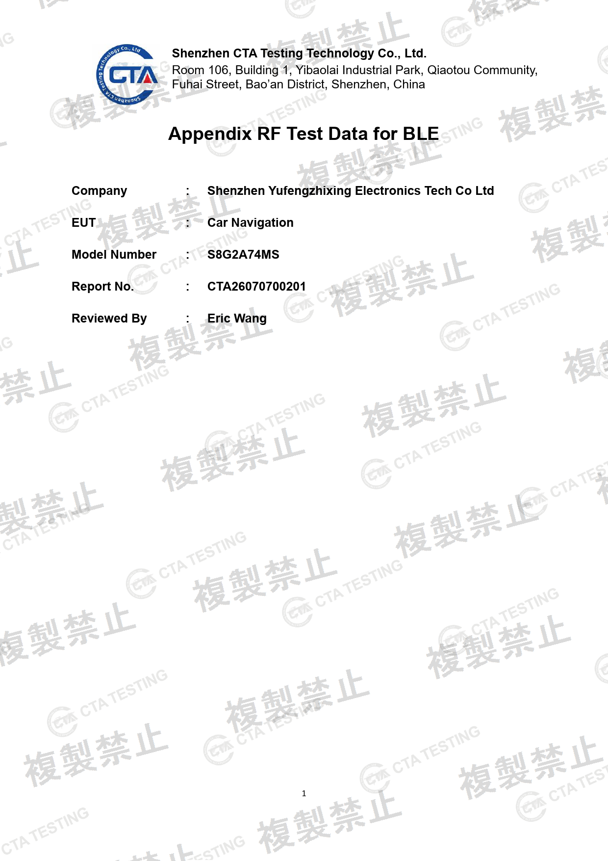 First page of 219-269405_02_001.pdf