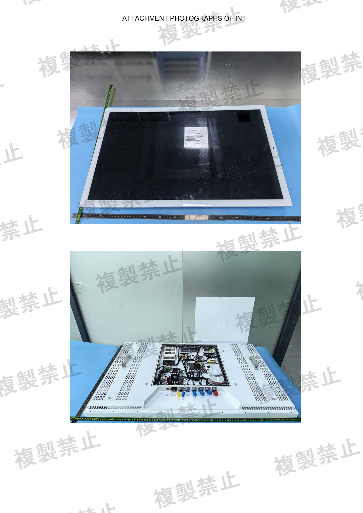 First page of 210-264938_01_006.pdf