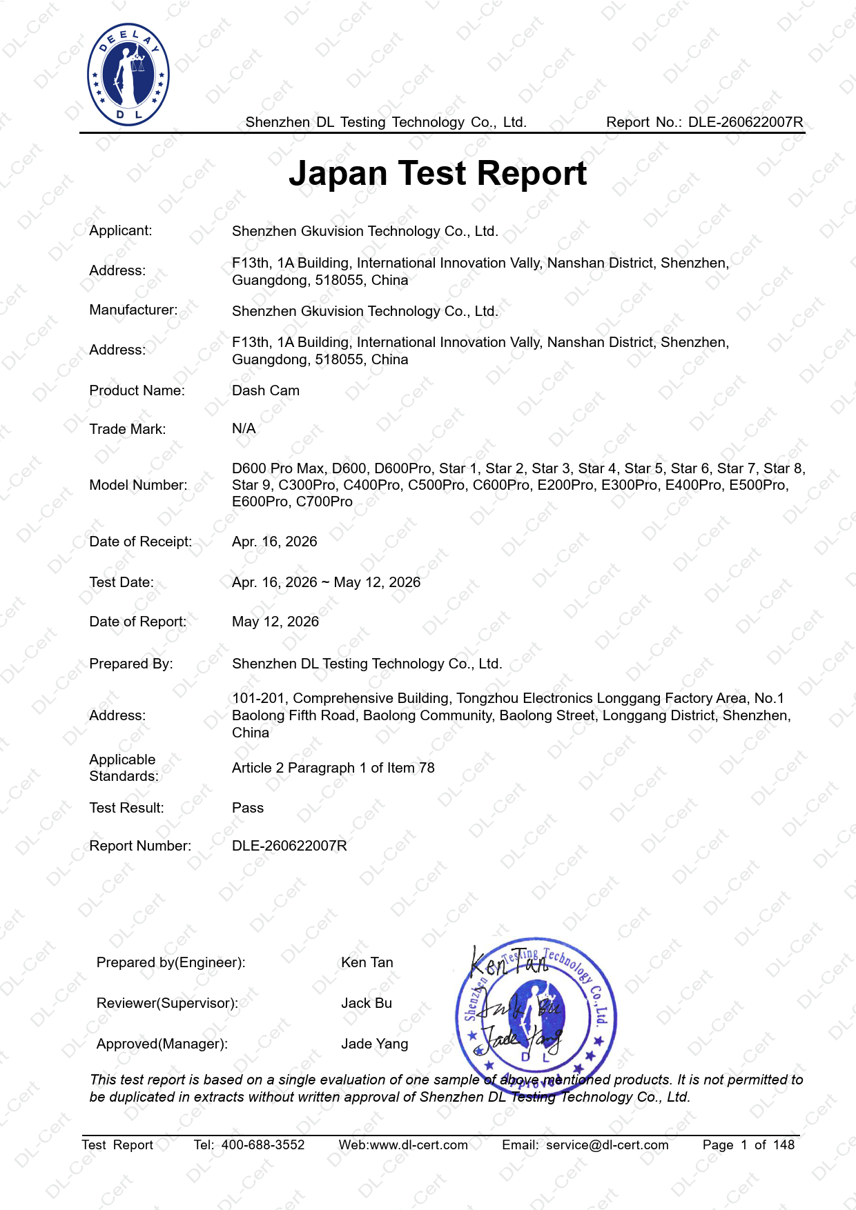 First page of 210-265343_02_001.pdf