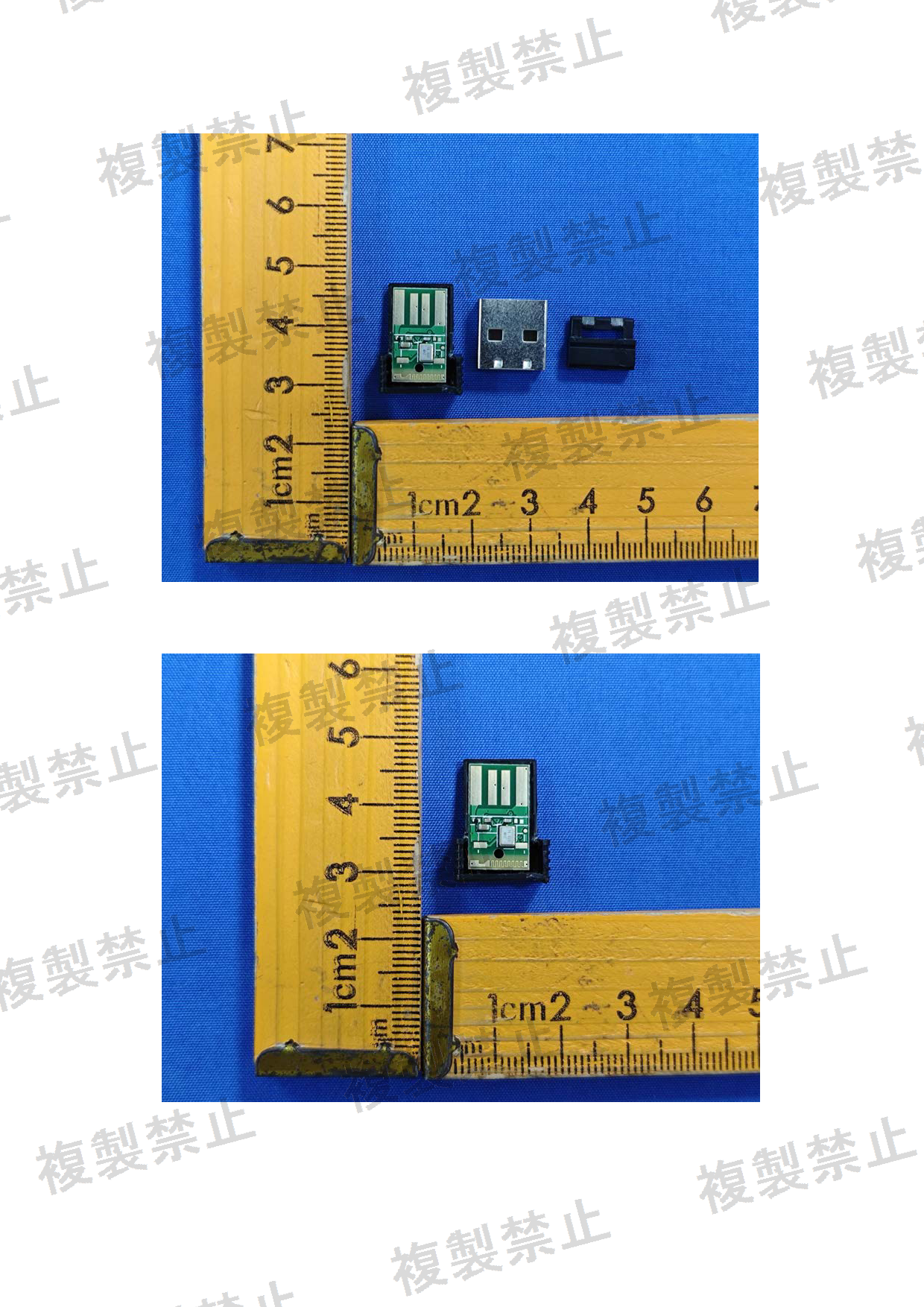 First page of 219-269170_01_004.pdf