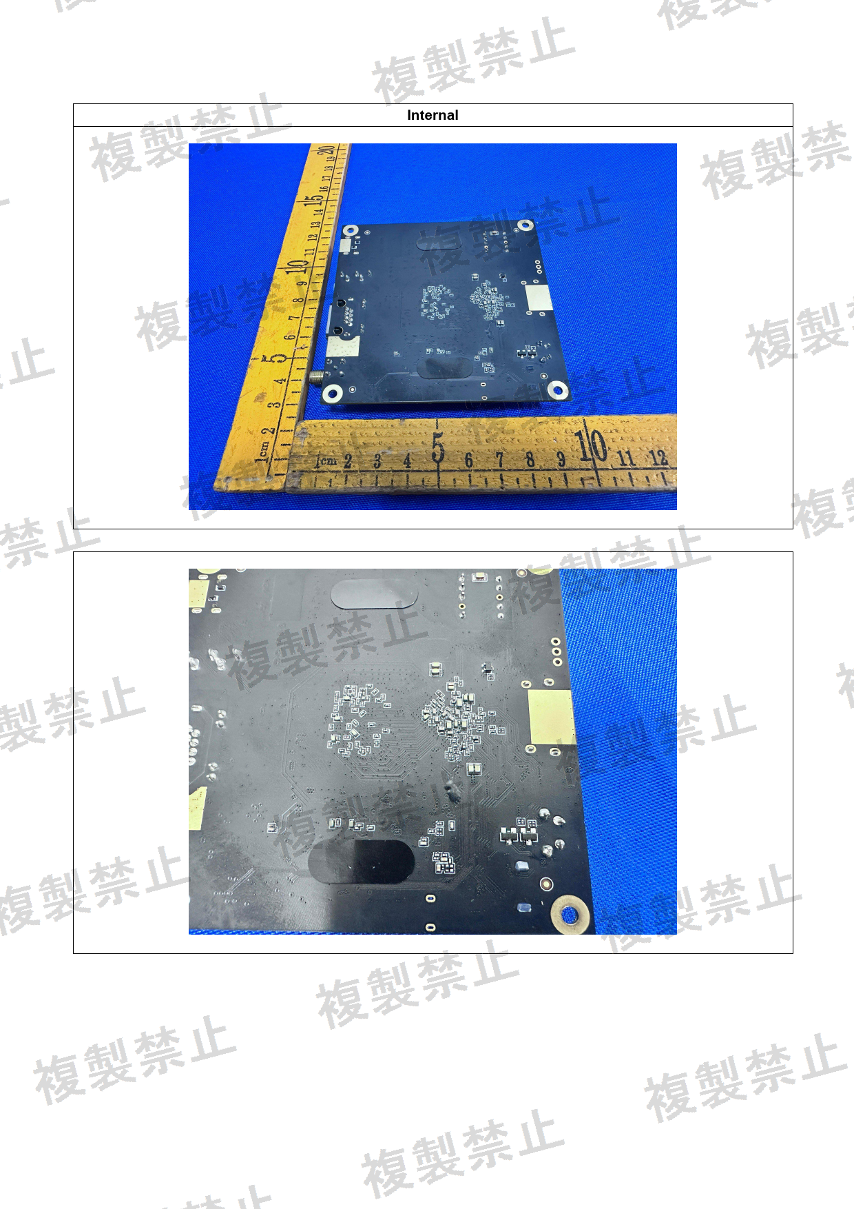 First page of 217-263434_01_004.pdf