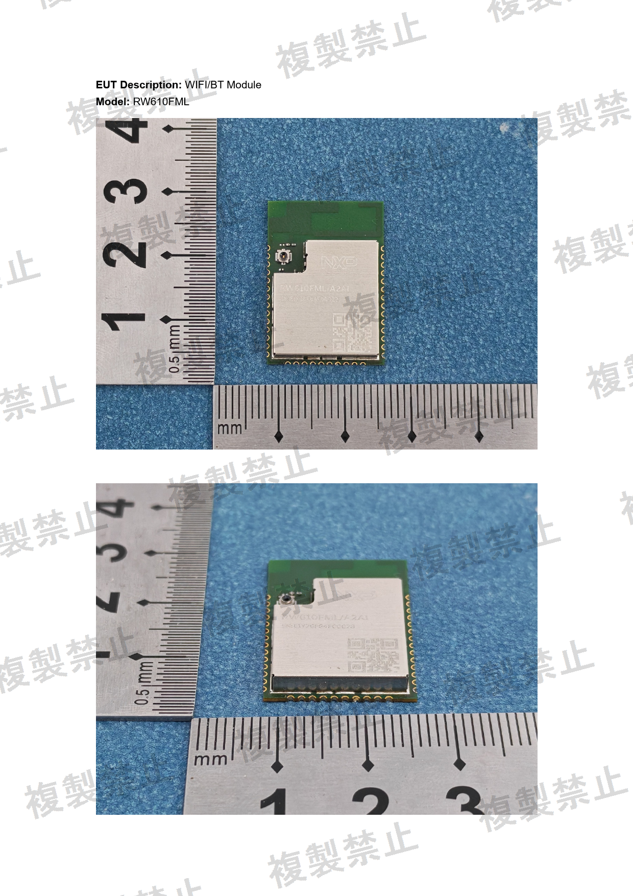First page of 020-260245_01_002.pdf