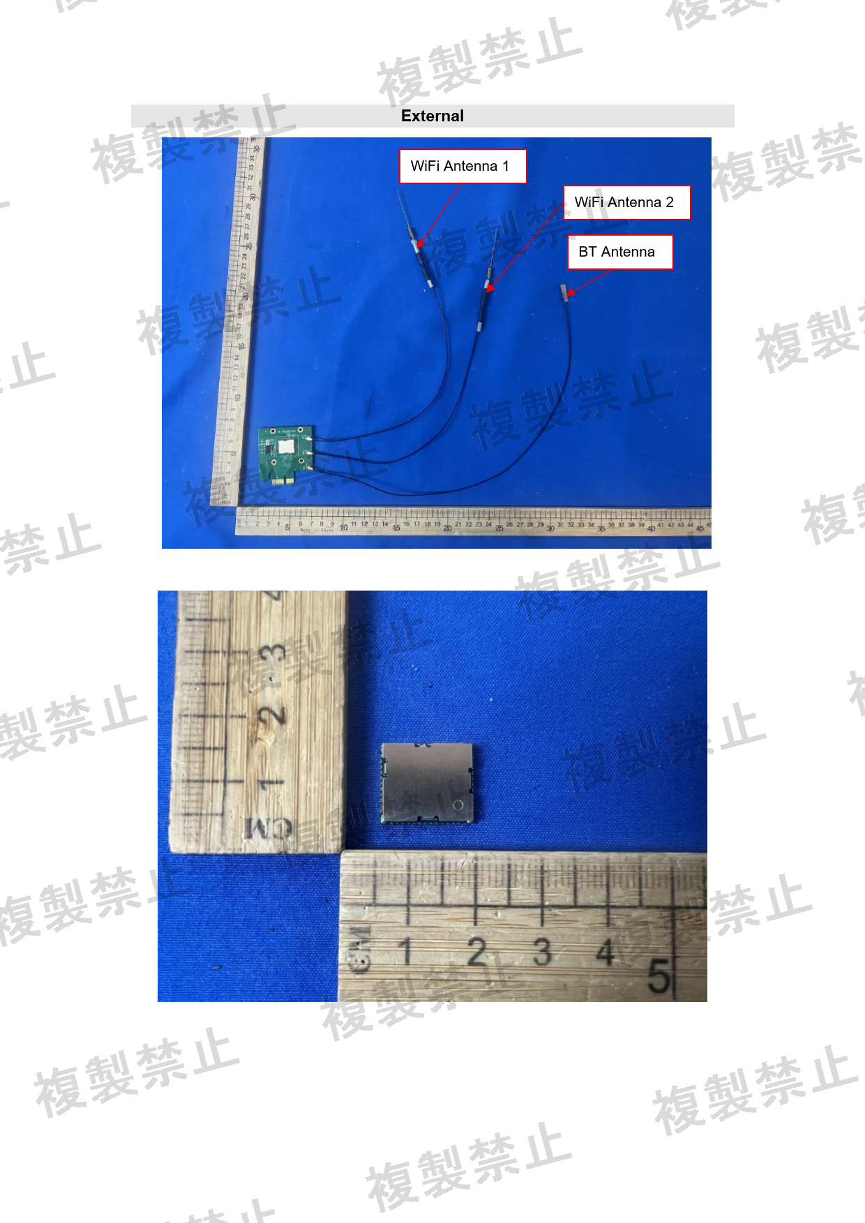 First page of 214-260541_01_001.pdf