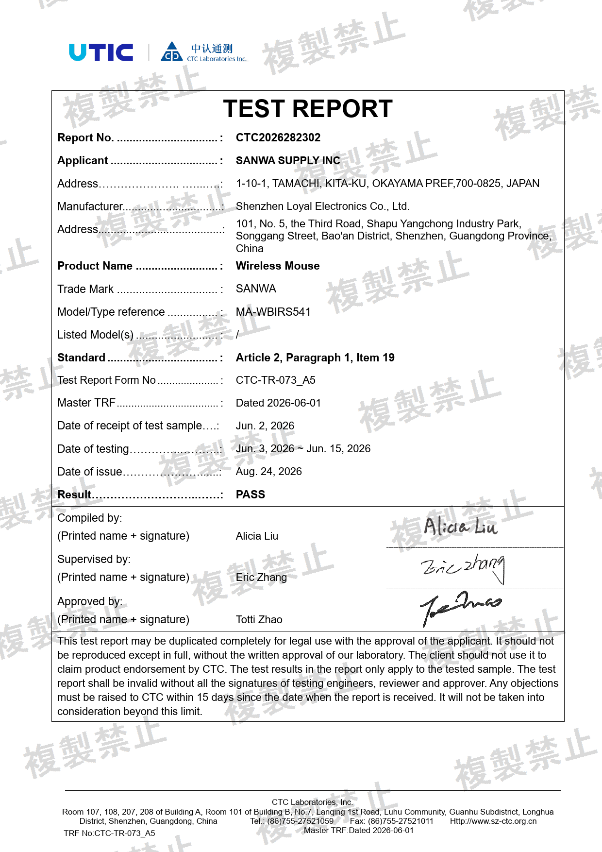 First page of 220-J11698_02_004.pdf